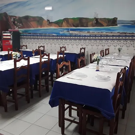 Guest house Solar Dos Vales *
